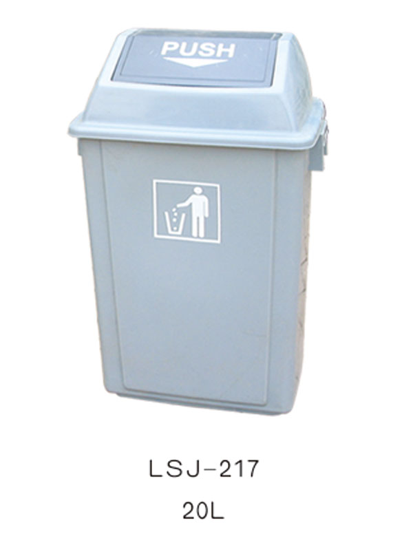 果皮箱、垃圾桶
