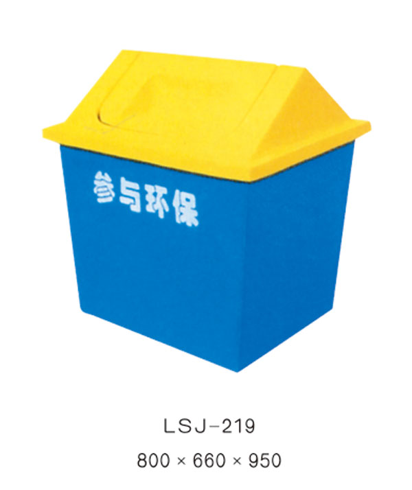 果皮箱、垃圾桶