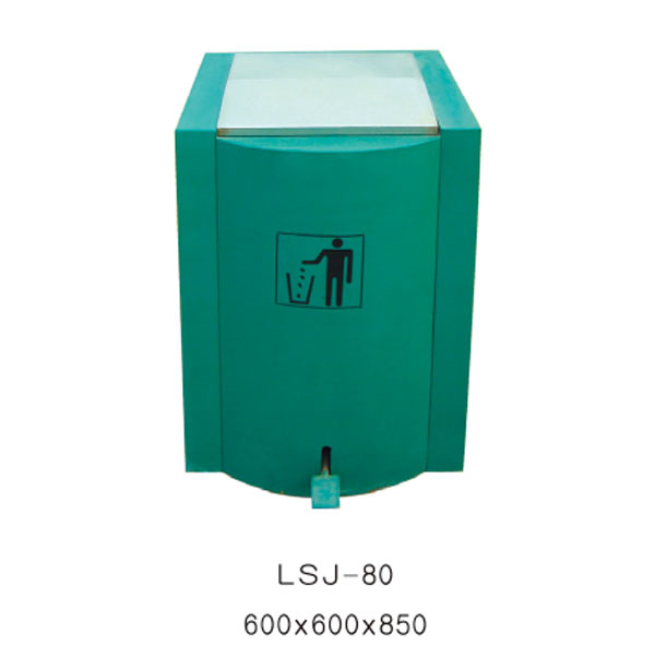 果皮箱、垃圾桶