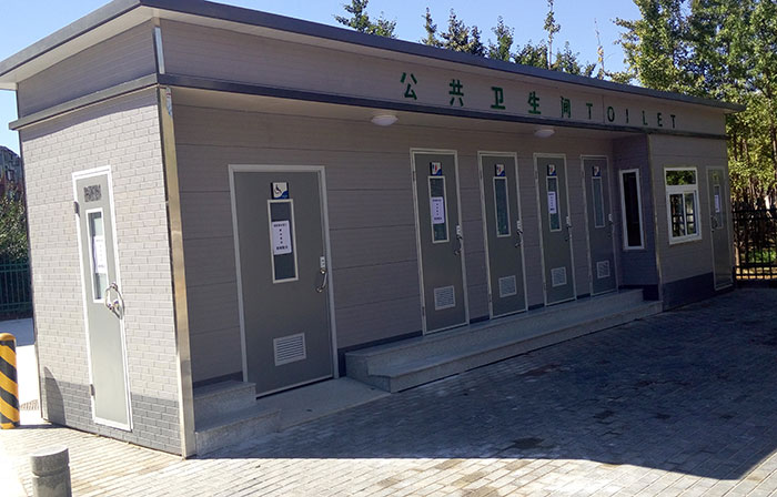公廁及崗?fù)は盗?/></a>

                                        

                                    </div>

                                    <p><a href=
